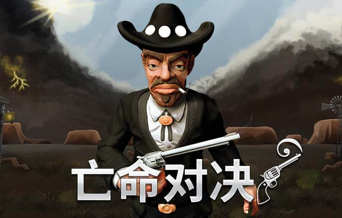 8868体育app网站截图1